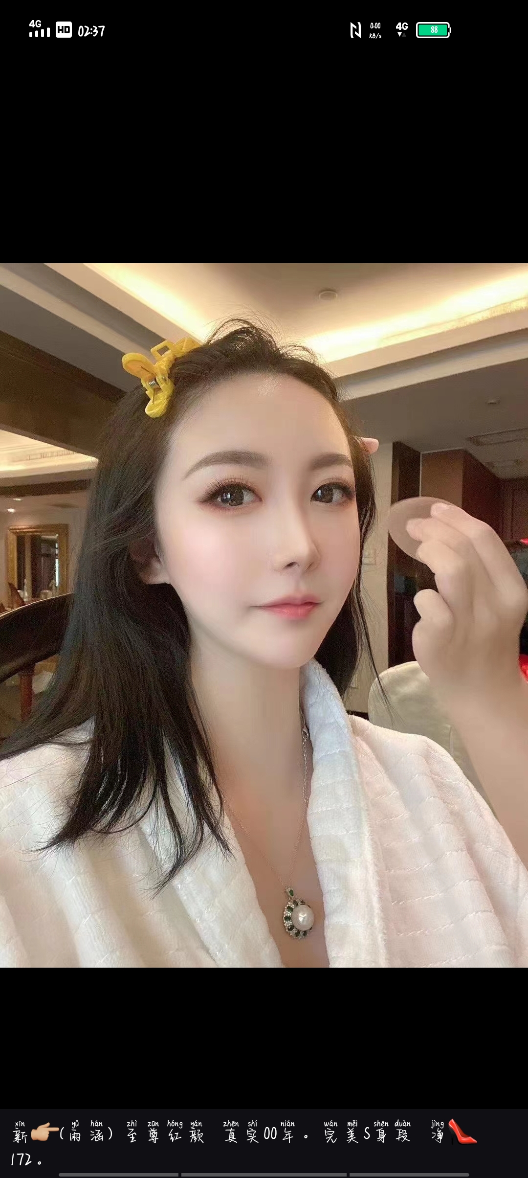 海口内上门不满意可以退，不需要任何费用